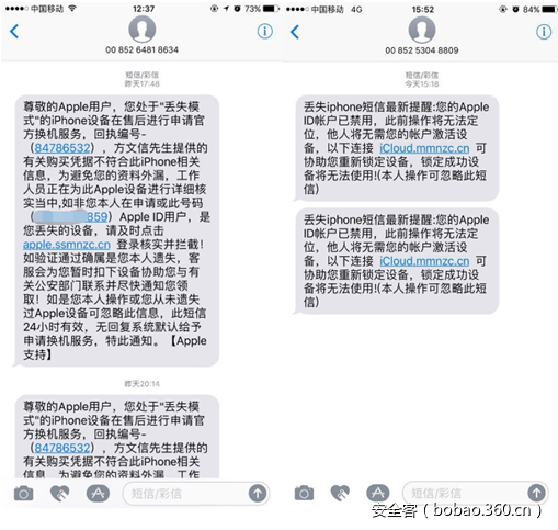 t01498d5e7113570355.png http://p7.qhimg.com/t01498d5e7113570355.png