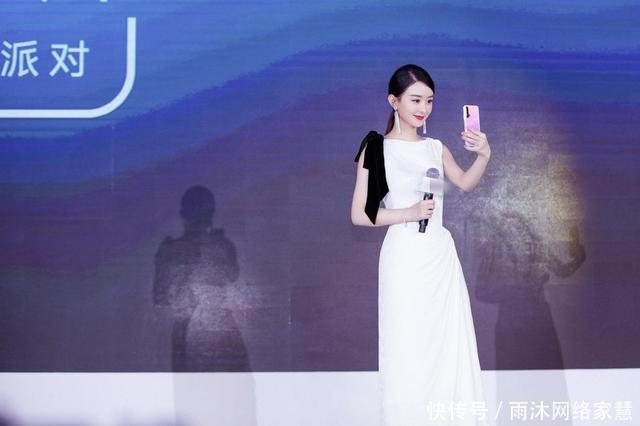 王一博演的什么