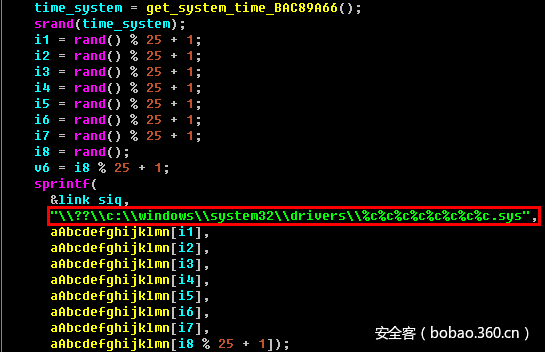 http://p8.qhimg.com/t01179bebbd61973d13.png