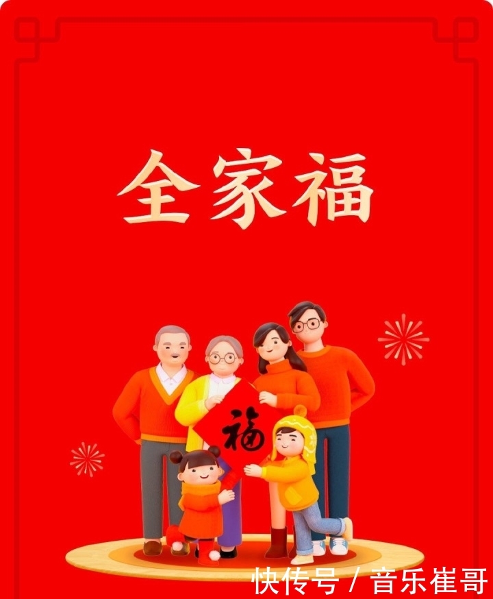 支付宝集五福攻略星巴克