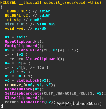 t018553e08986dc7dc6.png https://p1.ssl.qhimg.com/t018553e08986dc7dc6.png