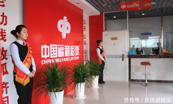 2019年期双色球开奖号码