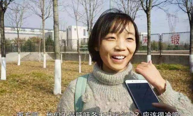 买的和买的区别