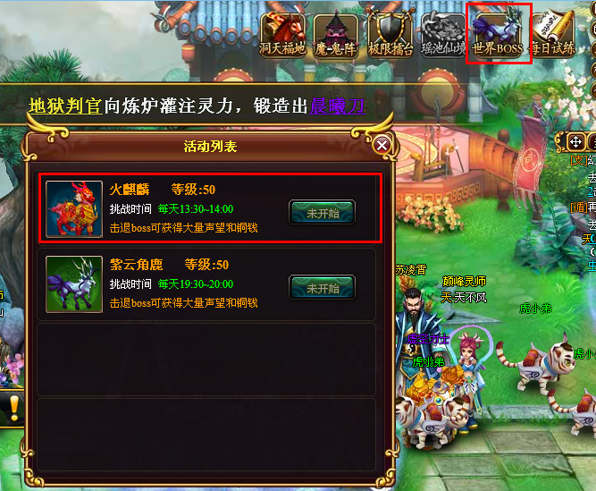 灵罗戒_360百科