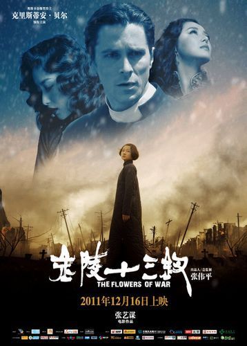武侠巨星的时代印记与银幕传奇