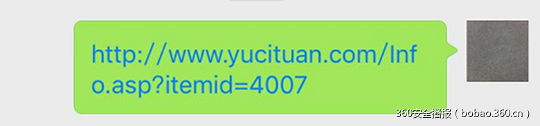 t01860936eae66755c9.png https://p1.ssl.qhimg.com/t01860936eae66755c9.png
