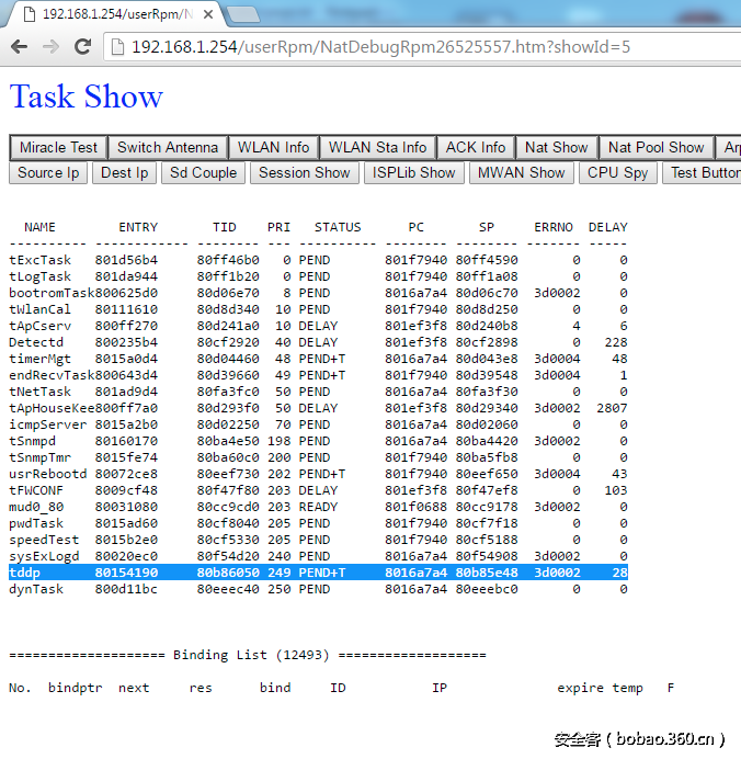 http://p3.qhimg.com/t01de45ef6dee91875d.png
