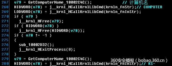 t011352a95ecb1b21ea.png http://p9.qhimg.com/t011352a95ecb1b21ea.png