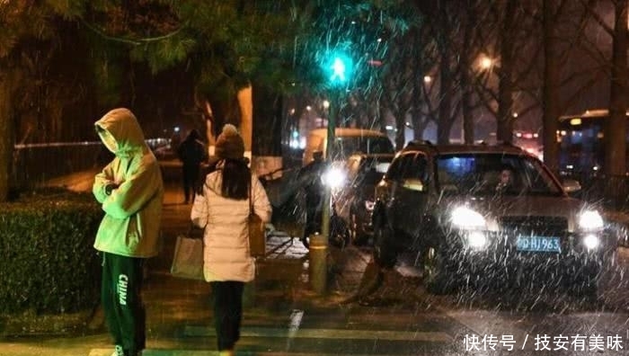 周日北京迎来降雪