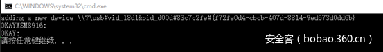 t01879b9fc0fc7aa39e.png http://p9.qhimg.com/t01879b9fc0fc7aa39e.png