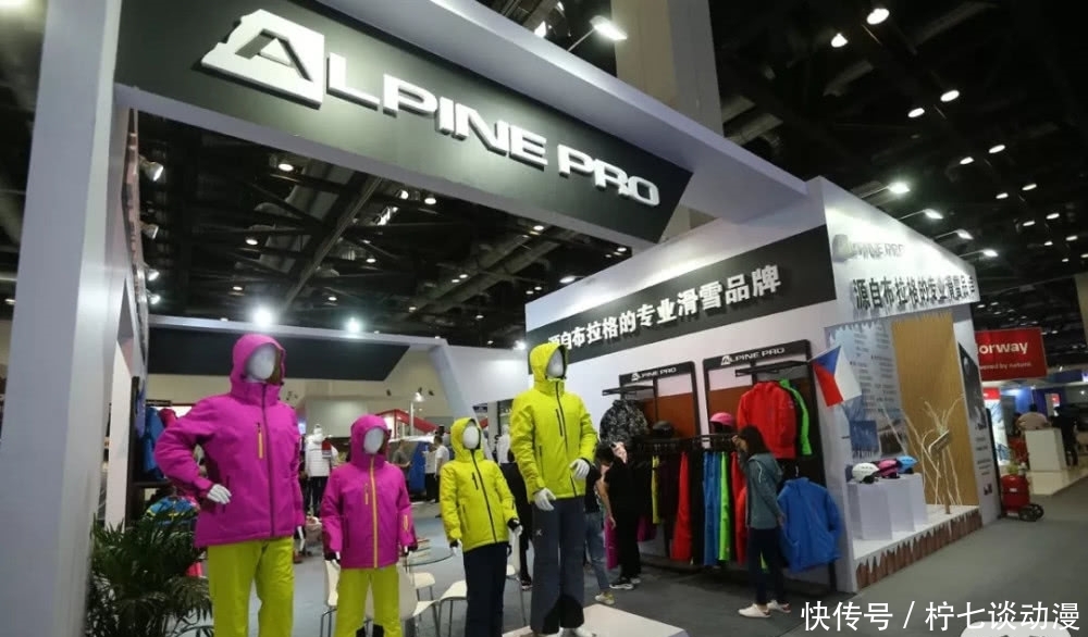 2019冬奥会举办时间