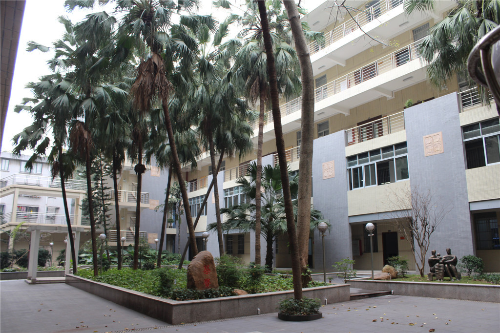 广东工业大学建筑与城市规划学院图册_360百科