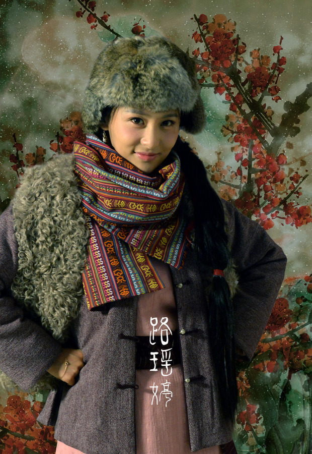 路瑶婷演员贾青 个性泼辣的女土匪,直率勇敢且敢爱敢恨.