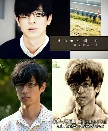 蜂蜜与四叶草 06年日本高田雅博导演电影 360百科