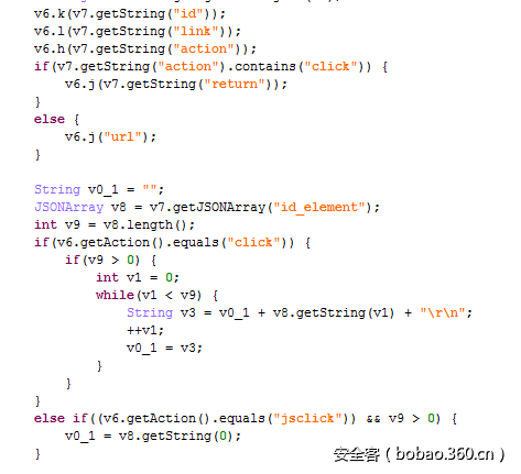 t016b0f828c47685567.png http://p7.qhimg.com/t016b0f828c47685567.png