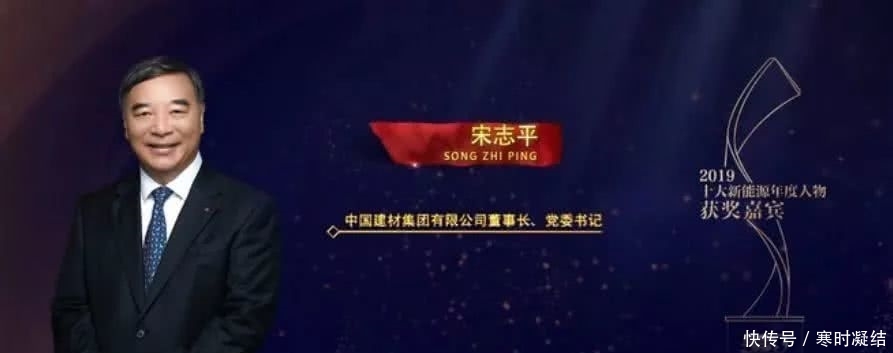 强国盛典十大年度新锐品牌