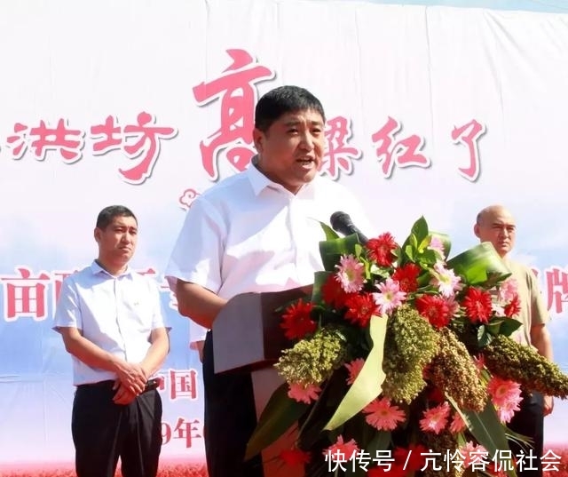 举行基地揭牌仪式