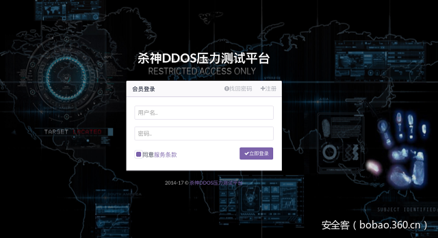 t0188de7ef3cd178712.png https://p1.ssl.qhimg.com/t0188de7ef3cd178712.png