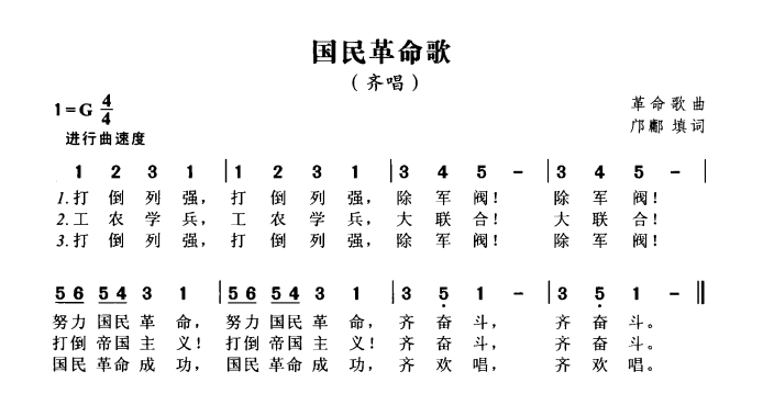 雅克兄弟_360百科