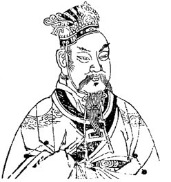 文景之治图册_360百科