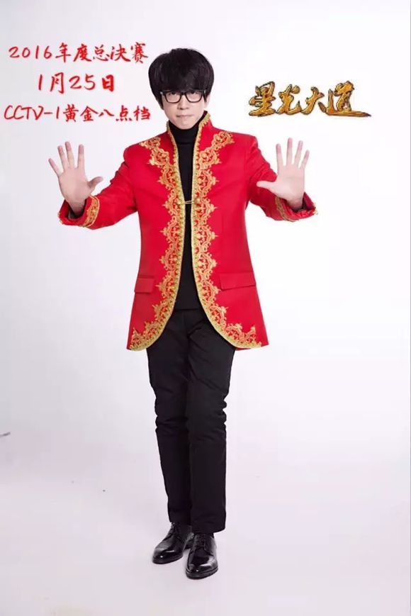 李光图册_360百科