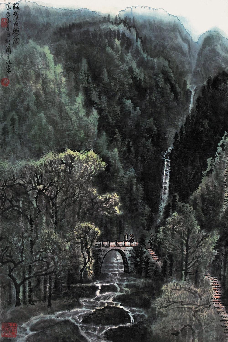 李行简图册_360百科