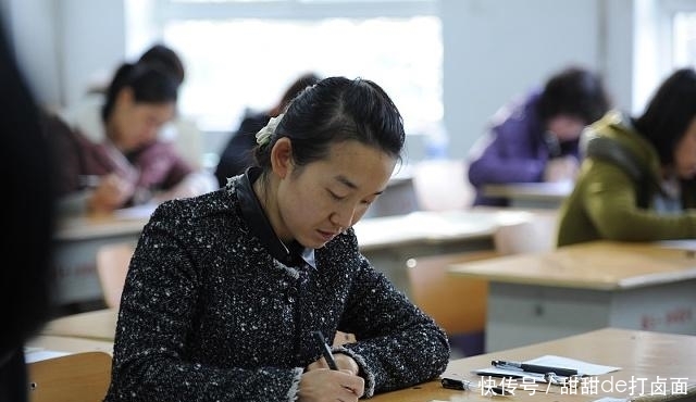 2020教师资格证报考要求