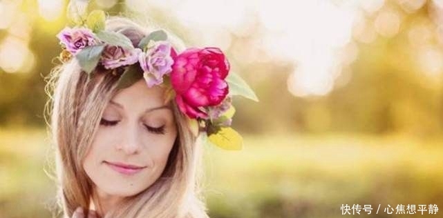 女人是不是不能对男人好