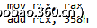 t01eb37dffb044581bc.png http://p6.qhimg.com/t01eb37dffb044581bc.png