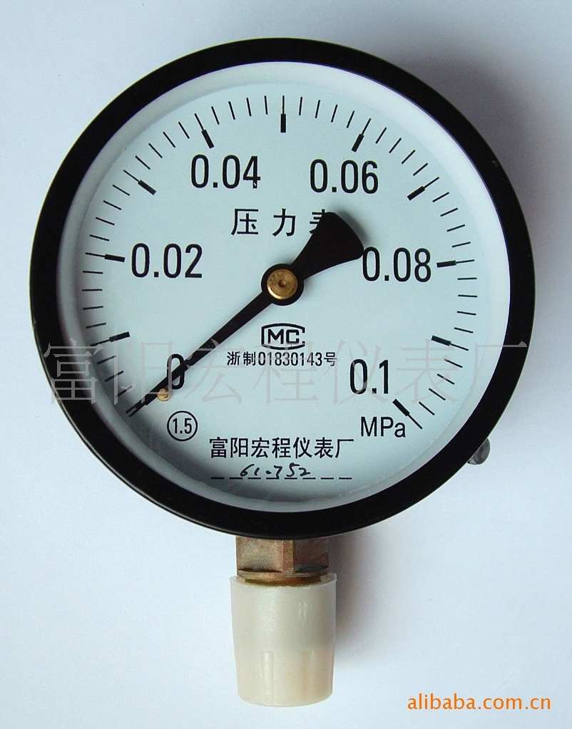 mpa-360