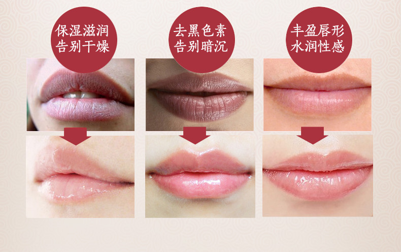 唇纹_360百科
