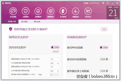 t017af6e2542b419eb1.png http://p2.qhimg.com/t017af6e2542b419eb1.png