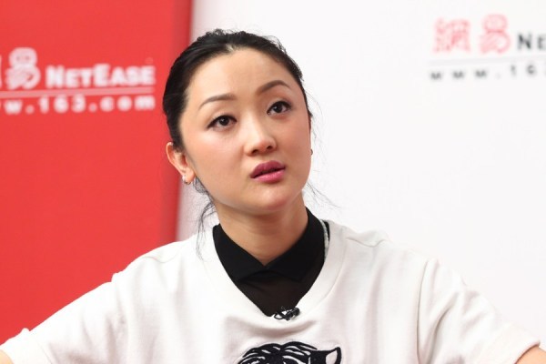 张瑶图册_360百科