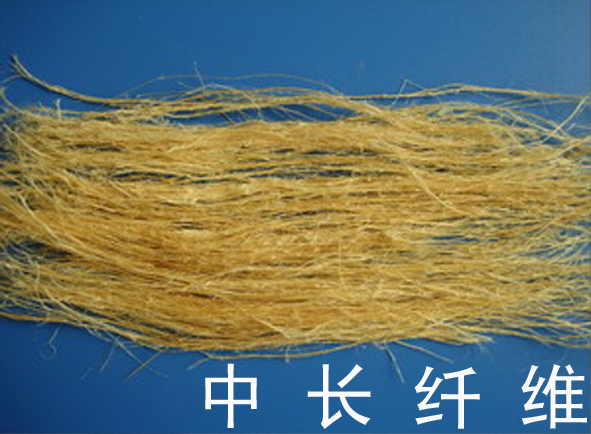 中长纤维 (材料| 石材)