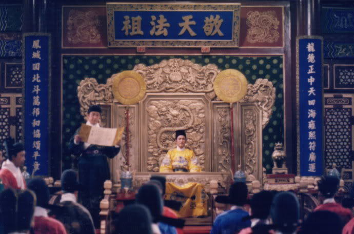 敬天法祖_360百科