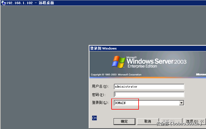 t018cd7a7b043b8daad.png http://p6.qhimg.com/t018cd7a7b043b8daad.png