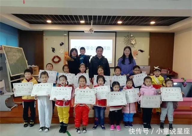 春晚分会能看么