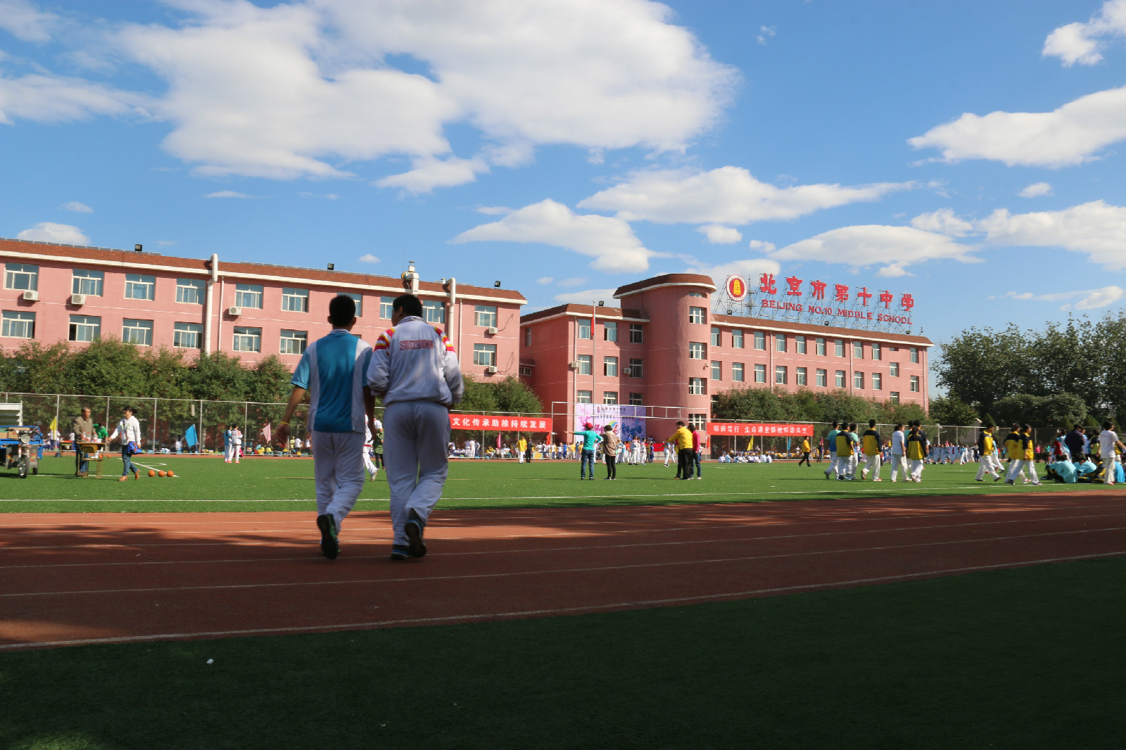 如何评价北京市第六十五中学？ - 知乎