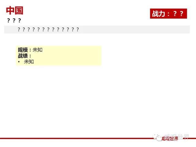 t018cd977e79a61a4f2.jpg https://p1.ssl.qhimg.com/t018cd977e79a61a4f2.jpg