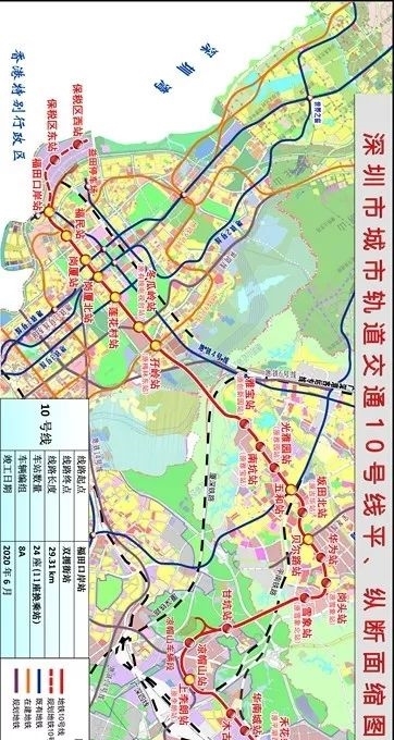 地铁1号线如何换乘10号线