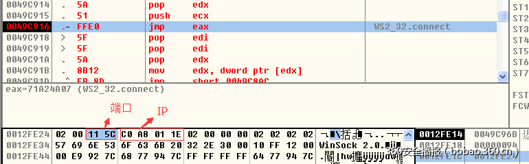 t01843b26817768e484.png http://p2.qhimg.com/t01843b26817768e484.png