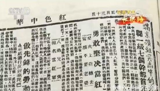 壮丽70年奋斗新时代的大字