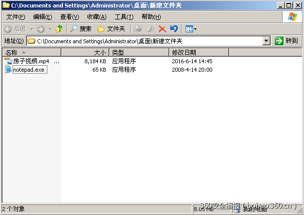 t018d30b903d4025cf1.png https://p1.ssl.qhimg.com/t018d30b903d4025cf1.png