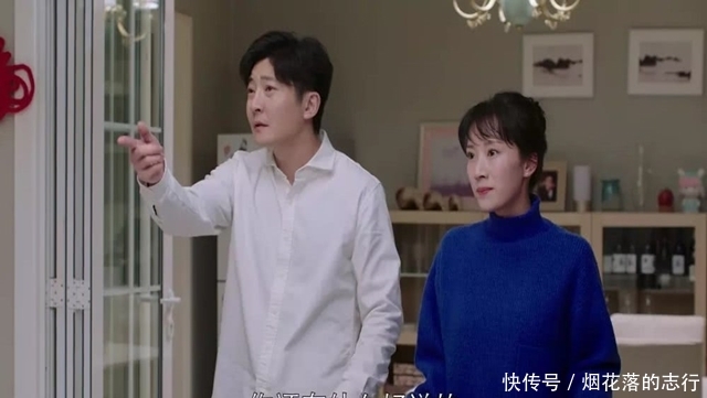 婚礼上新郎播放