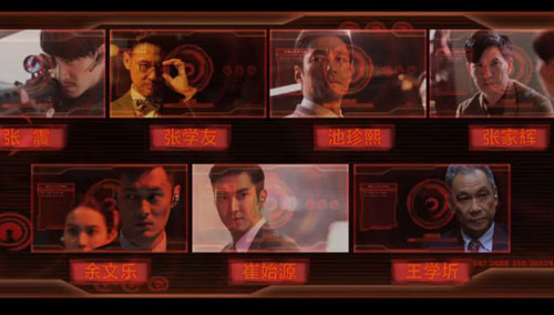 赤道电影迅雷下载：全球热门影片一网打尽 (赤道电影迅雷下载地址)